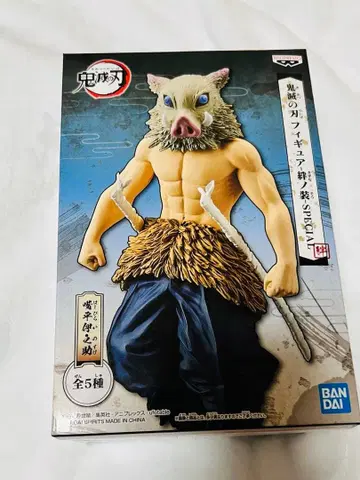 귀멸의 칼날 피규어 이노스케 키즈나노소우