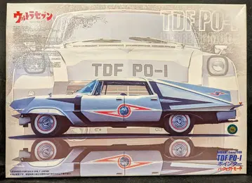 후지미 모형 울트라 세븐 포인터 퍼펙트 모드 1/24