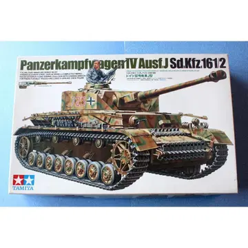 타미야 독일 IV호 전차 J형