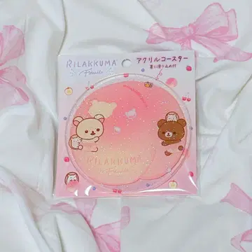 코리락쿠마 차이로이코구마 아크릴 코스터