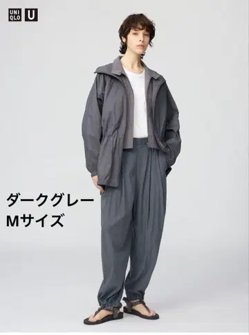 유니클로 U 이지 개더 팬츠 M 다크 그레이 UNIQLO U