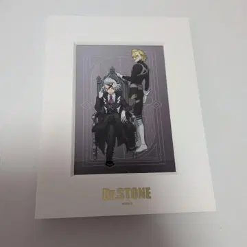 Dr.STONE 스탠리 제노 캐릭터 파인 매트 굿즈