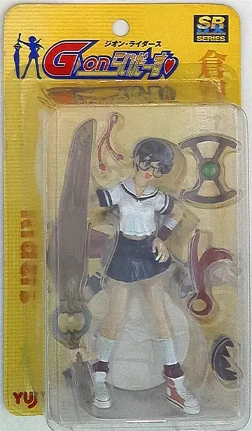 유진 SRDX 쿠라마 유키