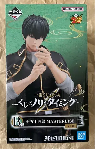 제일복권 은혼 ~복권은 분위기와 타이밍~ B상 히지카타 토시로 피규어