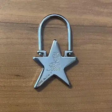 페리지 Felisi 별 모양 키링 실버 이탈리아제