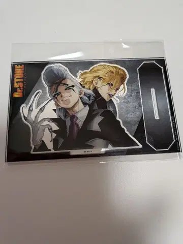 Dr.STONE 스탠리 제노 아크릴 스탠드 굿즈