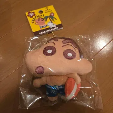 신짱 트로피컬 비치 키링