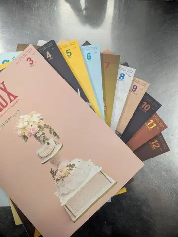 GATEAUX 2024년 3월호 ~ 12월호