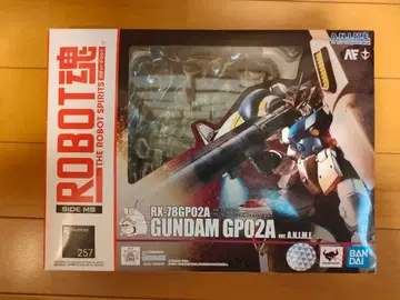 로봇혼 건담 시험 제작 2호기 사이사리스