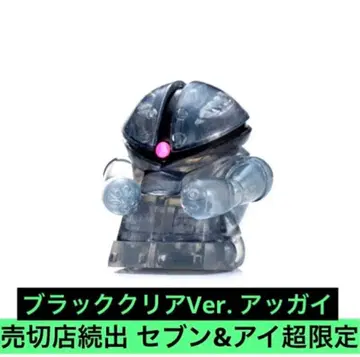 기다림 기동전사 건담의 경우 블랙 클리어 Ver. 아가이 건담