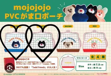 mojojojo PVC 가마구치 파우치