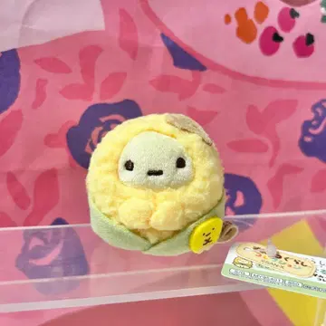 스미코구라시 타피오카 호카호카 콘 수프 봉제 인형