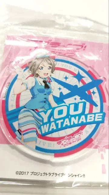 러브 라이브! 선샤인!! 아크릴 배지 와타나베 요 CA 당시 물품 미개봉