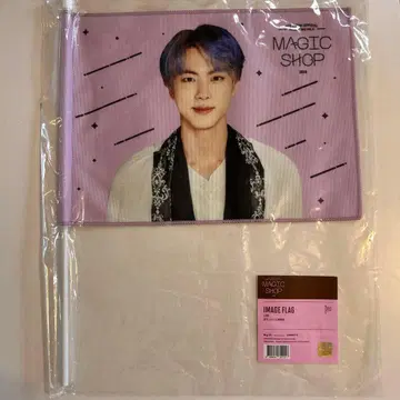 BTS MAGIC SHOP 2019 플래그 진 JIN