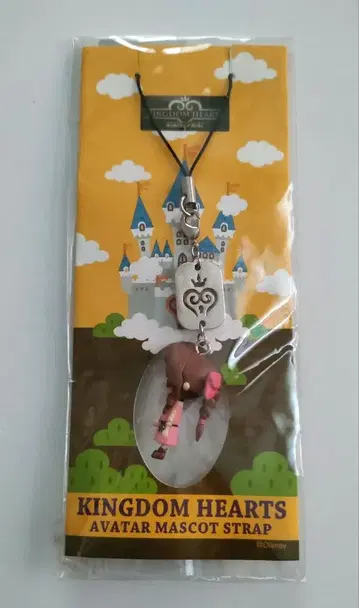킹덤하츠 아바타 마스코트 스트랩 vol.3 에어리스