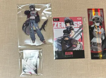 젠레스 존 제로 엘렌 조 묶음 판매