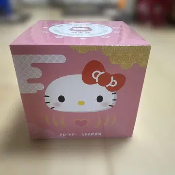 헬로키티 저금통 일본 한정판