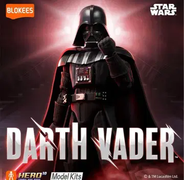 BLOKEES 프라모델 피규어 스타워즈 다스 베이더