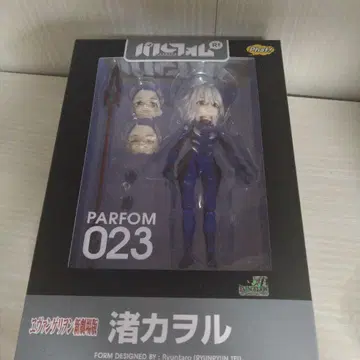 나기사 카오루 피규어 파르포무 R! 가동 피규어