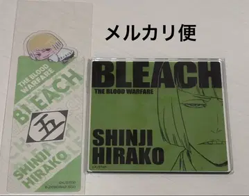 BLEACH 히라코 신지 아크릴 코스터 북마크 컬렉션