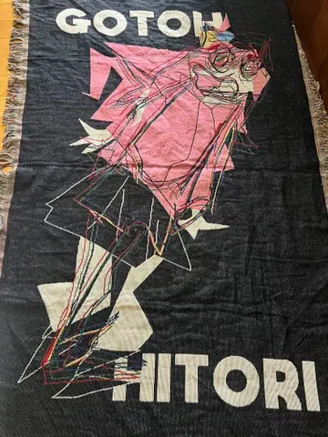 고토 히토리의 러그 매트 [봇치 더 록!]