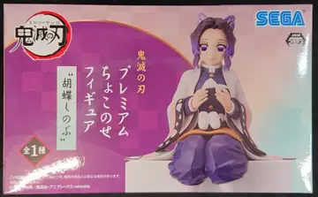 세가 귀멸의 칼날 프리미엄 쵸코노세 피규어 코쵸우 시노부