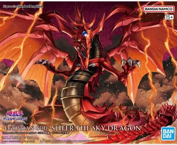 삼환신 강림 오시리스의 천공룡 유희왕 듀얼몬스터즈