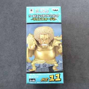 ONE PIECE 월드 컬렉션 센고쿠 마린포드2