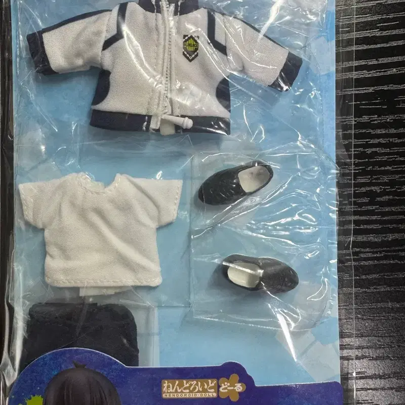 넨도로이드돌 블루록 져지 옷 세트 이토시린 이사기요이치 나기 레오