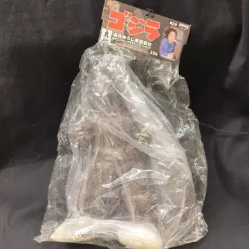 반프레스토 초대 고질라 빅 사이즈 소프트 비닐 피규어 초대 고질라 브라운