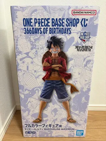 원피스 베이스샵 복권 풀컬러 피규어상