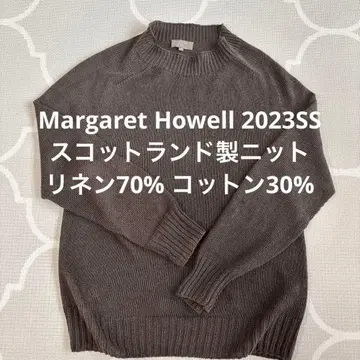 마가렛 하우엘 23SS 니트 린넨 코튼 스코틀랜드제 M