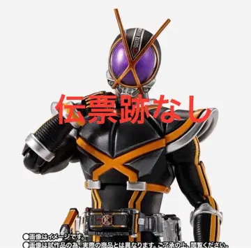 S.H.Figuarts 진골조제법 가면라이더 카이자 피규아트
