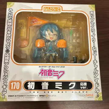 하츠네 미쿠 응원 ver. 피규어 170