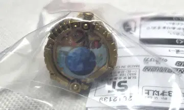 센타이링 Goldenedition 체인지맨