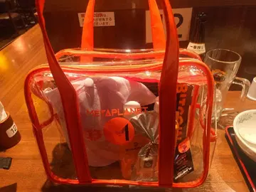 메타플래닛 2026년 3월 주주총회 기념품