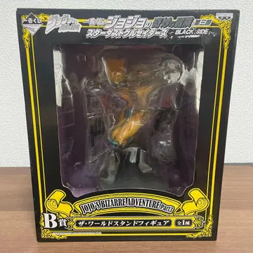 죠죠의 기묘한 모험 제일복권 (B상) 더 월드 스탠드 피규어