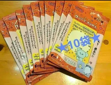 체고심 다이소 클리어 파일 미니