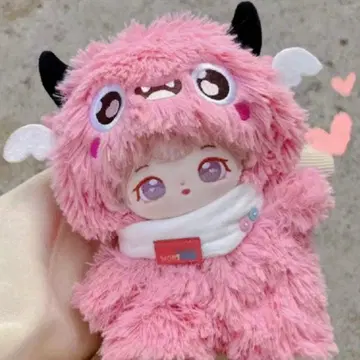 인형옷 20cm 인형옷 핑크 복숭아색 괴수 몬스터 전신 옷 갈아입기 깃털