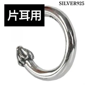 한쪽 귀용 실버 925 후프 귀걸이 링 귀걸이 귀걸이 크로스 크로스 테일