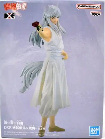 BANDAI SPIRITS DXF 요호 쿠라마