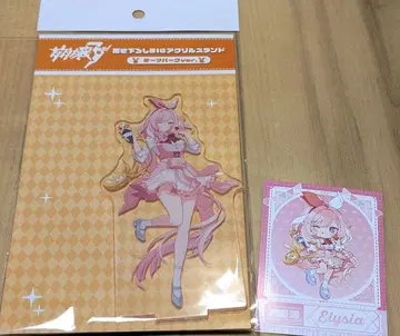 엘리시아 세트 붕괴3rd 돈키호테 아크릴 스탠드 특전 카드