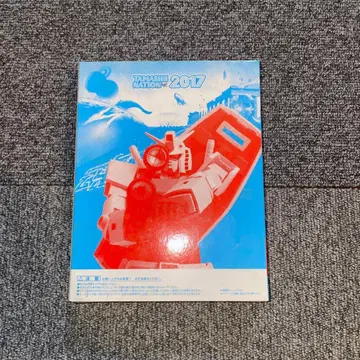 ROBOT혼 2017 건담 RX-78-2 10th