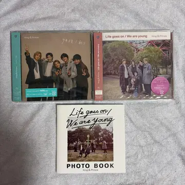 King & Prince Dear Tiara반 2종