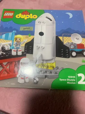레고 듀플로 스페이스 셔틀 우주 2세~