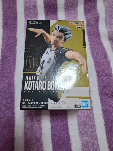 하이큐!! KOTARO BOKUTO 포징 피규어 04