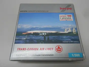 Herpa사 Lockheed L-1049G 1/500 M2810
