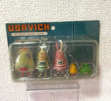 우사비치 핀즈 레어 레트로