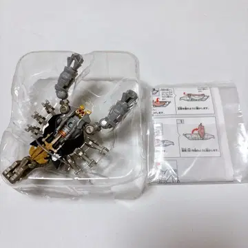 트랜스포머 스콜포녹 EZ 컬렉션