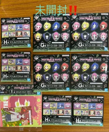 애니메이션 [봇치더록!] 제일복권 Vo.3 미개봉 세트!